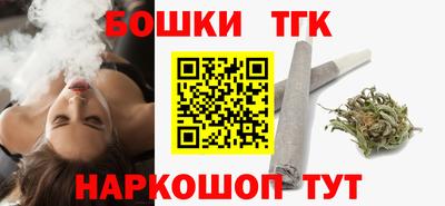 метадон Кандалакша