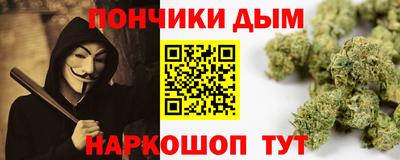 соль курить ск Камышлов