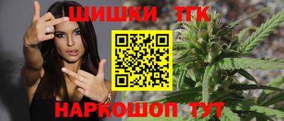 соль курить ск Камышлов