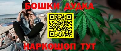метадон Кандалакша