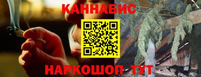 соль курить ск Камышлов