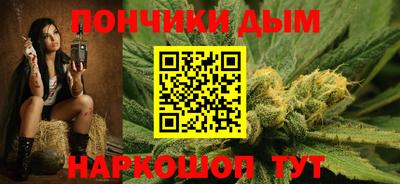 соль курить ск Камышлов