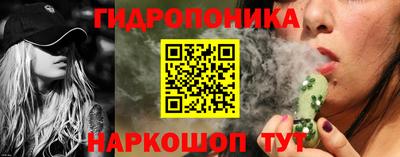 метадон Кандалакша