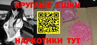 метадон Кандалакша