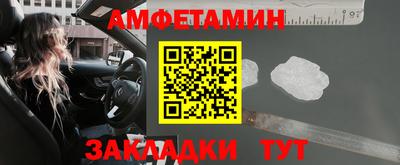 соль курить ск Камышлов