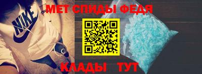 соль курить ск Камышлов