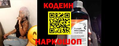 соль курить ск Камышлов