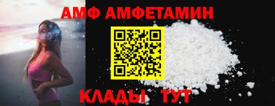 метадон Кандалакша