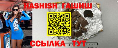 соль курить ск Камышлов