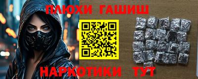 метадон Кандалакша