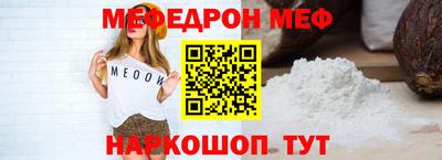 соль курить ск Камышлов