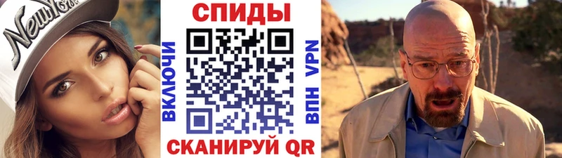 Первитин пудра  MEGA сайт  Надым 