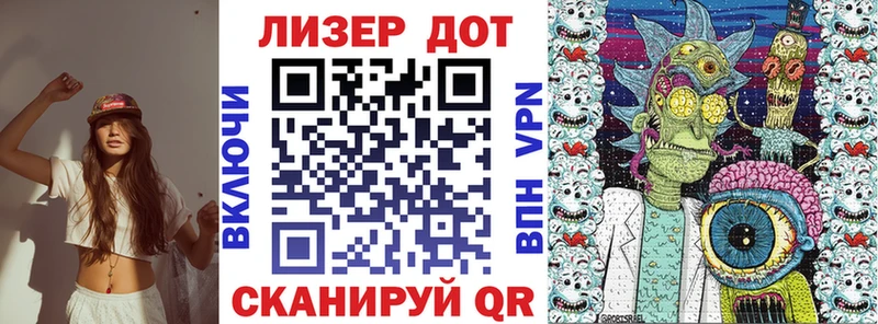 Наркотические марки 1,5мг kraken ССЫЛКА Надым даркнет сайт